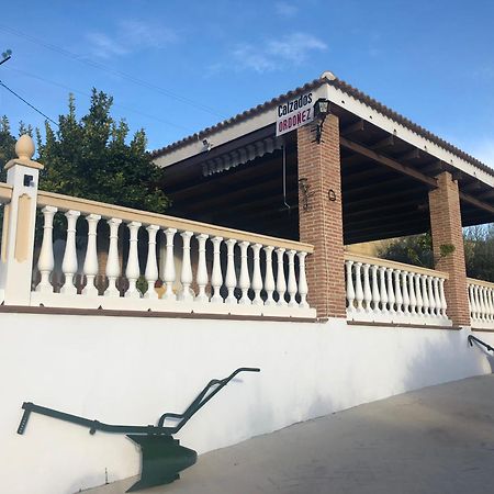 Casa Rural El Cuco Luque Dış mekan fotoğraf